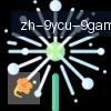J9九游 logo