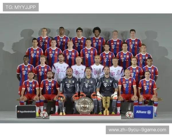 德甲球队合影拍照教程：蛋糕仪式背后的故事